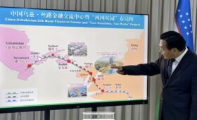Китайская компания вложит $500 млн в создание логистического парка в Андижанской области