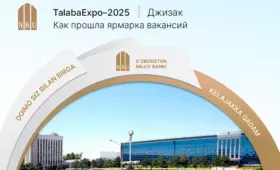 TalabaExpo-2025 в Джизаке: как прошла ярмарка вакансий