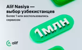 Миллион пользователей: Alif Nasiya стал выбором узбекистанцев