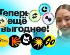 Подписка payme plus: пять причин быть вместе с payme