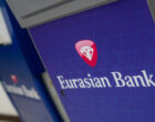 В Узбекистане отозвана лицензия у «Евразийского банка»