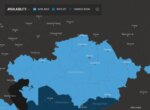 В Казахстане начал работать спутниковый интернет Starlink