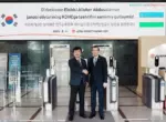 В Новом Ташкенте планируется внедрить корейскую систему централизованного отопления