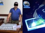 Начальник таможенного поста в Ферганской области запросил айфон за содействие контрабандистам. Видео