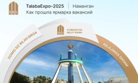 TalabaExpo-2025: как прошла ярмарка вакансий в Намангане
