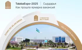 TalabaExpo-2025 в Сырдарье: как прошла ярмарка вакансий