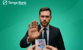 Tenge Bank усиливает антикоррупционные меры в финансовом секторе
