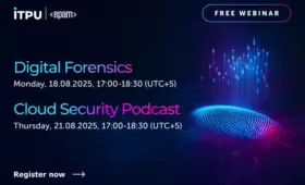Digital Forensics & Cloud Security: как сделать цифровую трансформацию безопасной