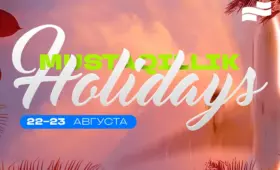 Mustaqillik Holidays: 22 и 23 августа — два дня праздничных спецпредложений от Asialuxe Travel