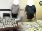 Сразу в двух областях Узбекистана задержаны нелегальные валютчики