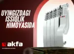 Радиаторы AKFA сохранят тепло в доме и сберегут энергию
