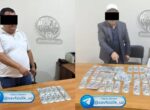 В Фергане двух чиновников задержали по делу о взятках