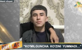 Подросток, убивший своего одноклассника в Ташкентской области, осуждён на 8,5 лет