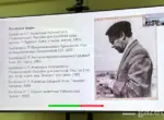 Наследие профессора Богданова: зоологи Узбекистана обсудили перспективы науки