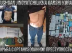 В Узбекистане раскрыта преступная группа, торговавшая человеческими органами