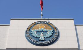 Кыргызстан призвал ЕС провести независимый аудит по санкциям