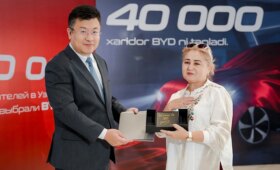 BYD отметила передачу сорокатысячного автомобиля в Узбекистане