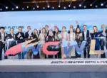 В Уху стартует 2025 Chery Brand User Summit — главное событие года для бренда Chery