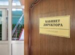 В Кашкадарье уволили директора школы, который предлагал интим за трудоустройство