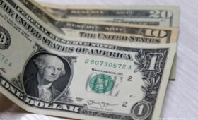 Курс доллара в Узбекистане опустился ниже 12000 сумов