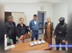 В Ферганской области задержаны участники транснациональной наркогруппы. Видео