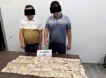 Правоохранители раскрыли коррупционные схемы в четырех регионах Узбекистана. Видео