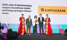 «Капиталбанк» получил награду на TAF!25 за вклад в международный имидж Узбекистана