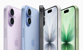 Ввоз iPhone 17 в Узбекистан. Когда нужно платить пошлину и сколько
