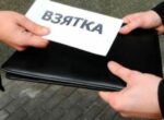Архивариус суда в Бухарской области попался на взятке