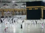 Саудовская Аравия ввела обязательное медсвидетельство для паломников хаджа 2026 года