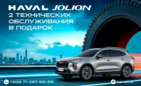 Haval Uzbekistan запустил акцию с бесплатными двумя ТО при покупке Haval Jolion