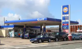Американская Gulf рассматривает создание сети автозаправок в Узбекистане на $100 млн