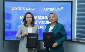 Asterium и MDIS запускают программу сотрудничества для подготовки кадров в области финтеха и Web3