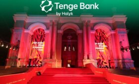 Tenge Bank — партнёр Alta Moda: поддержка культуры, моды и межкультурного диалога