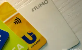 В Узбекистане вводятся бизнес-карты и разрешается предвыпуск банковских карт