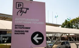 Список компаний с превосходной переговорной силой в Узбекистане расширен до 66