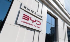 Автомобили BYD получили патентную защиту дизайна в Узбекистане