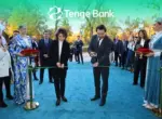Tenge Bank открыл новый головной офис в Tashkent City