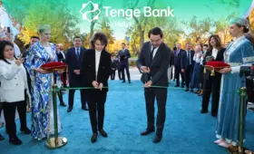 Tenge Bank открыл новый головной офис в Tashkent City