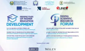 В Ташкенте пройдёт Международная конференция по перспективам развития высшего образования и IX Ежегодный научно-образовательный форум