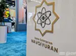 «Навоийуран» нарастил прибыль почти на 30% на фоне активного роста рынка урана