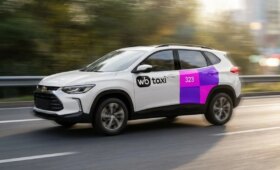 Wildberries планирует запустить сервис такси WB Taxi в Узбекистане