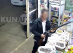 Мужчина с ружьем напал на продавщицу в магазине на перевале Камчик. Видео