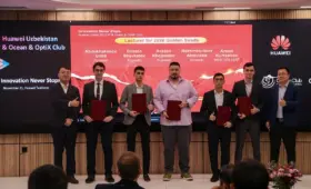 Компания Huawei провела заседание клубов IP & Ocean & OptiX