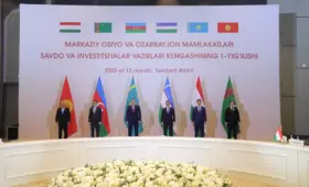 Страны Центральной Азии намерены довести взаимную торговлю до $20 млрд