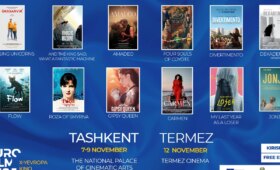 В Узбекистане пройдёт юбилейный Фестиваль европейского кино