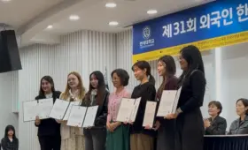 Студентка из Узбекистана стала лауреатом творческого состязания по корейскому языку Университета Ёнсе