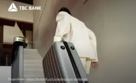 TBC Bank — онлайн-банк, которым удобно пользоваться иностранцам в Узбекистане