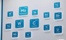 Узбекистан расширит производство редких металлов