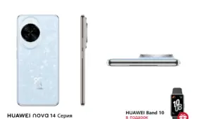 Новые HUAWEI nova 14 и nova 14 Pro уже в Узбекистане — предложение, которое нельзя упустить